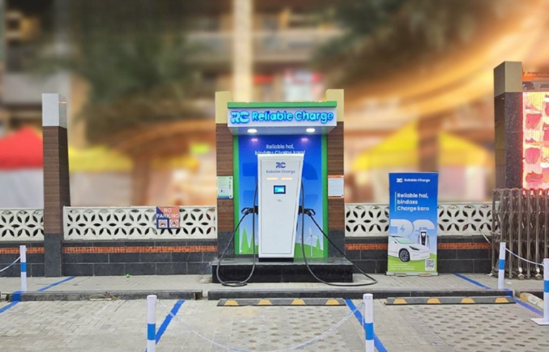 your property EV charging station